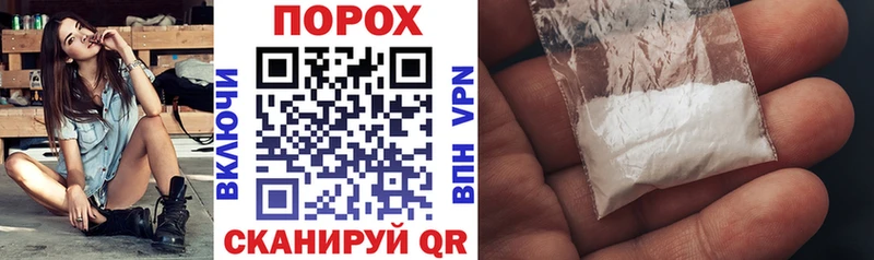 АМФ 98%  это телеграм  Крымск  kraken ТОР 