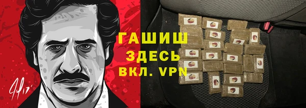 таблы Балабаново