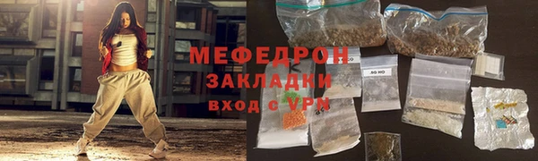 соль ск Беломорск