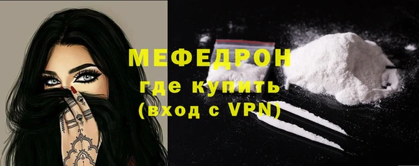 дурь Белокуриха