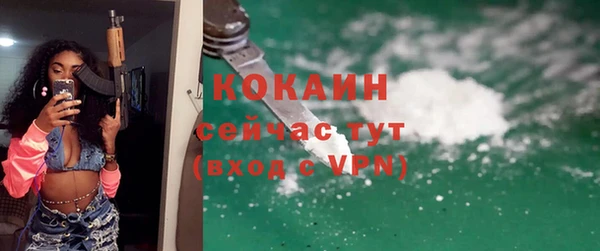 хмурый Белоозёрский