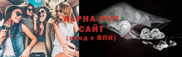 хмурый Белоозёрский