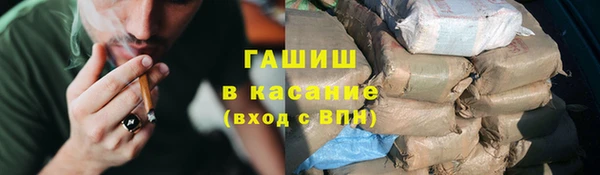 соль ск Беломорск