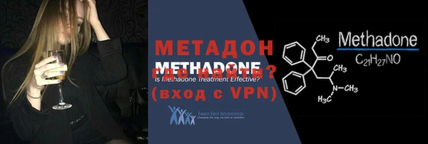 хмурый Белоозёрский