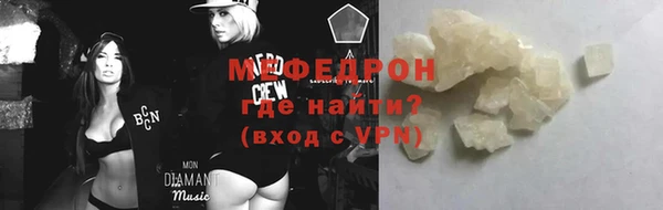 хмурый Белоозёрский