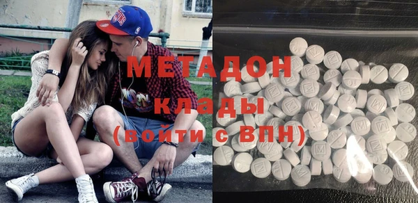 хмурый Белоозёрский