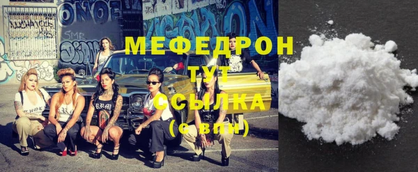 дурь Белокуриха
