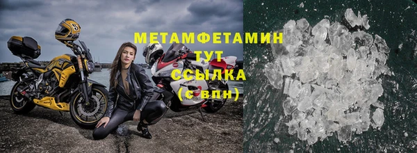 дурь Белокуриха