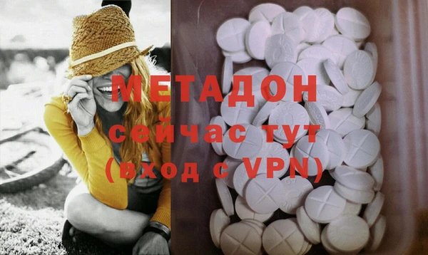 хмурый Белоозёрский