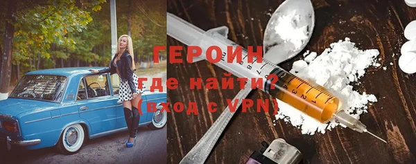 хмурый Белоозёрский