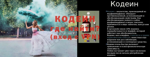 хмурый Белоозёрский