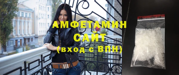 дурь Белокуриха