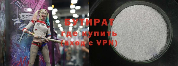 хмурый Белоозёрский