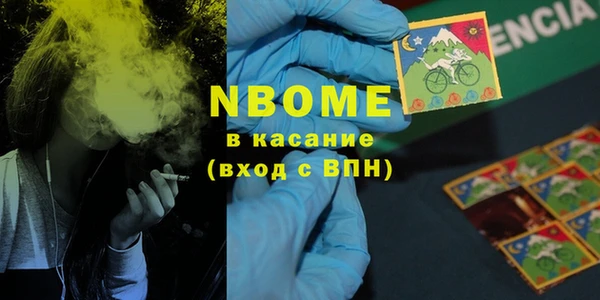 хмурый Белоозёрский
